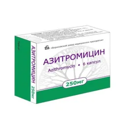 Ազիթրոմիցին