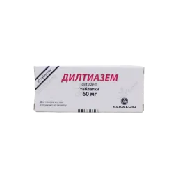 Ալդիզեմ 60մգ