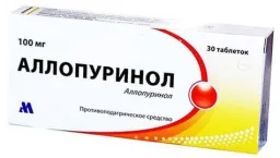 Ալոպուրինոլ