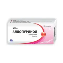 Ալոպուրինոլ